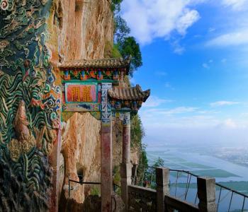 昆明西山國家級風景名勝區